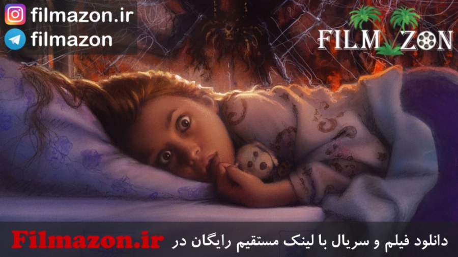 تریلر فیلم Itsy Bitsy 2019 زمان79ثانیه