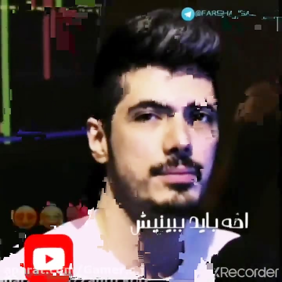 سعید والکور یا فرشاد