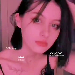 یه افسرده همچین فکرایی میکنه