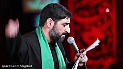 حاج سید مجید بنی فاطمه محرم 14...