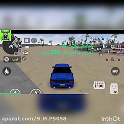 360 زدن متوالی در بازی ماشین اسپرت3