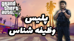 گیم پلی بازی جی تی ای رول پلی...