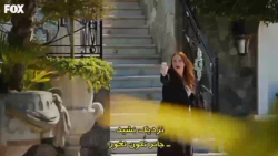 مرگ شاهیکا و بچه&zwnj;ی یلدیز...