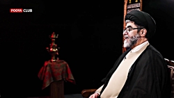 حجت الاسلام حائری زاده؛ شب چها...