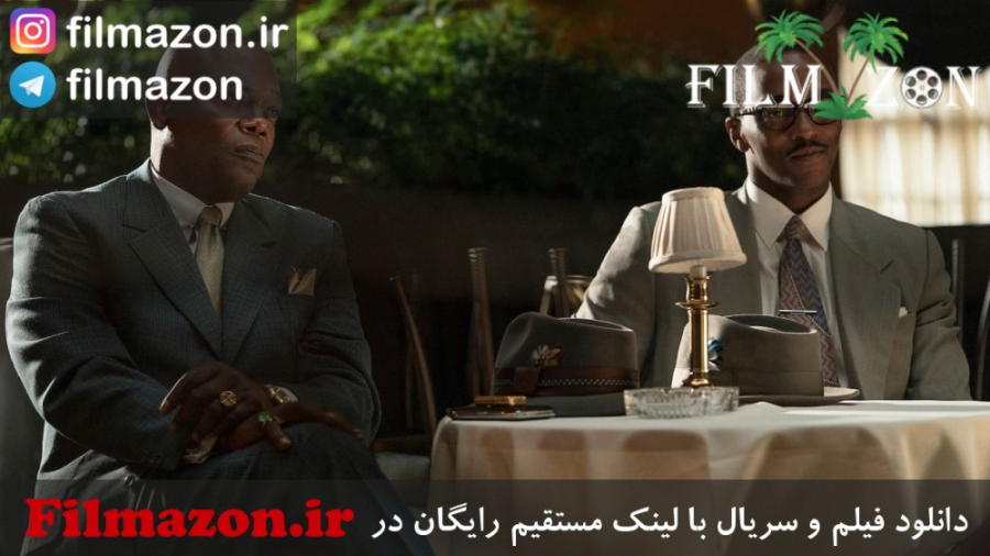 تریلر فیلم The Banker 2020 زمان150ثانیه
