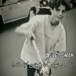 رولاندو از کجا به کجا رسید. تو...