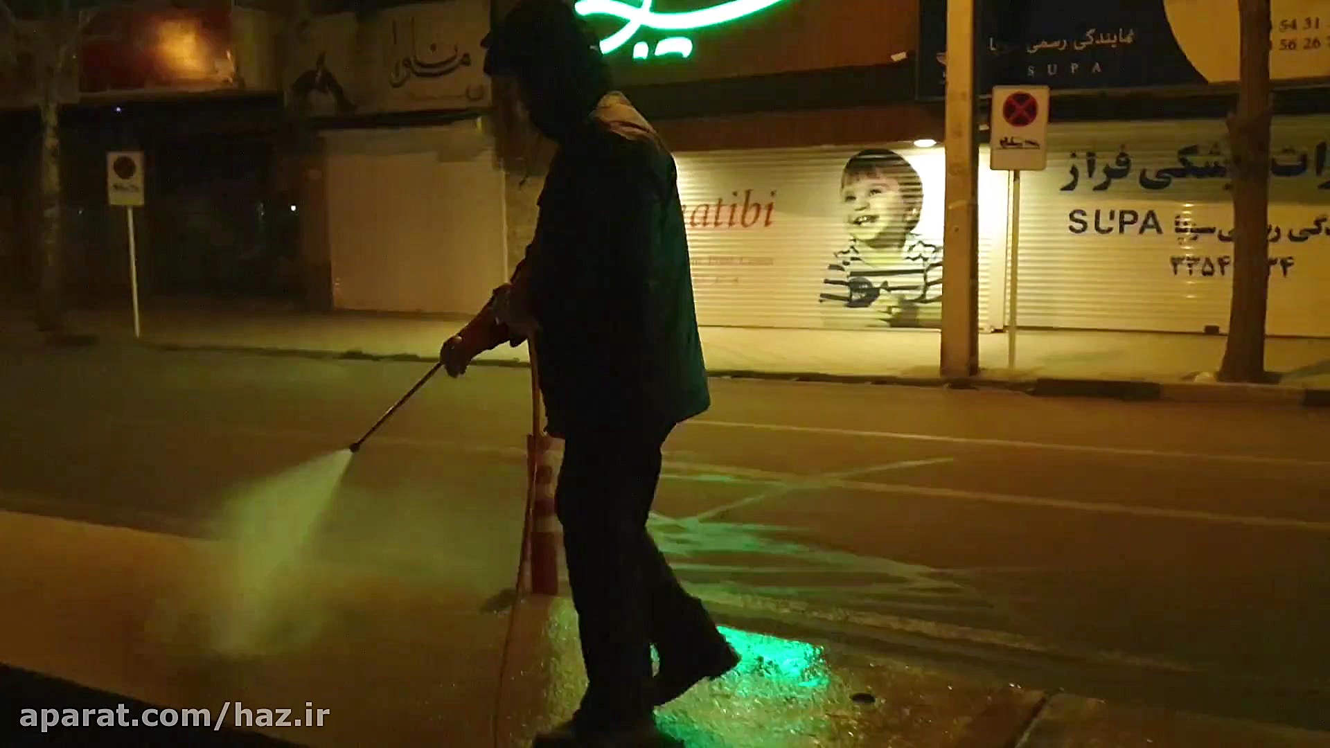 ضد عفونی کردن معابر و محله ها توسط خادمین حسینیه اعظم زنجان شادمهر عقیلی