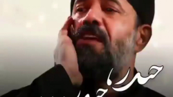 کلیپ نوحه خوانی حاج محمود کریم...
