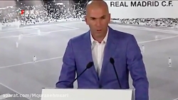 زیدان سرمربی جدید رئال مادرید...