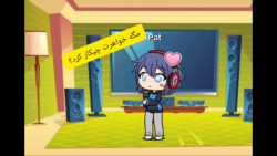 طنز گاچالایف وقتی فیلم های آپا...