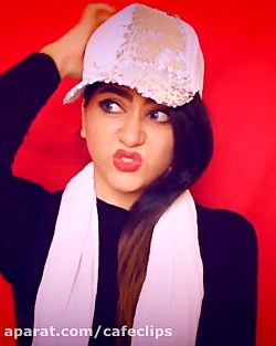 طنز جدید سرنا امینی | سرنا امی...