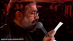 دانلود آهنگ ماه محرم  کلیپ محر...