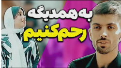 دختره تشنه ش بود ولی بعدش اتفا...