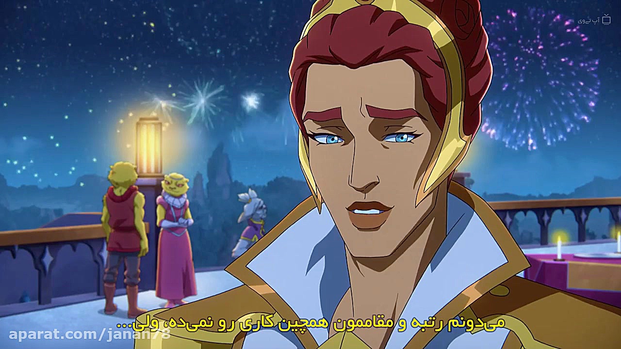 انیمه اربابان جهان Masters of the Universe قسمت 1 زیرنویس فارسی زمان1545ثانیه
