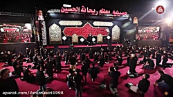 مداحی محرم داره میرسه _ کلیپ م...