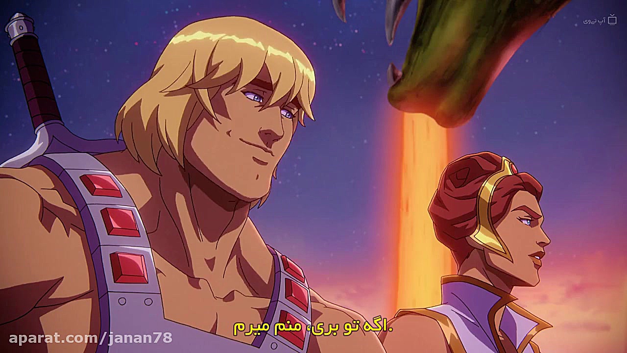 انیمه اربابان جهان Masters of the Universe قسمت 2 زیرنویس فارسی زمان1473ثانیه