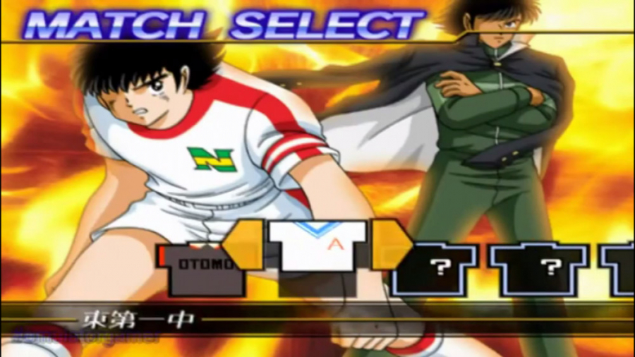 captain tsubasa ps2 final