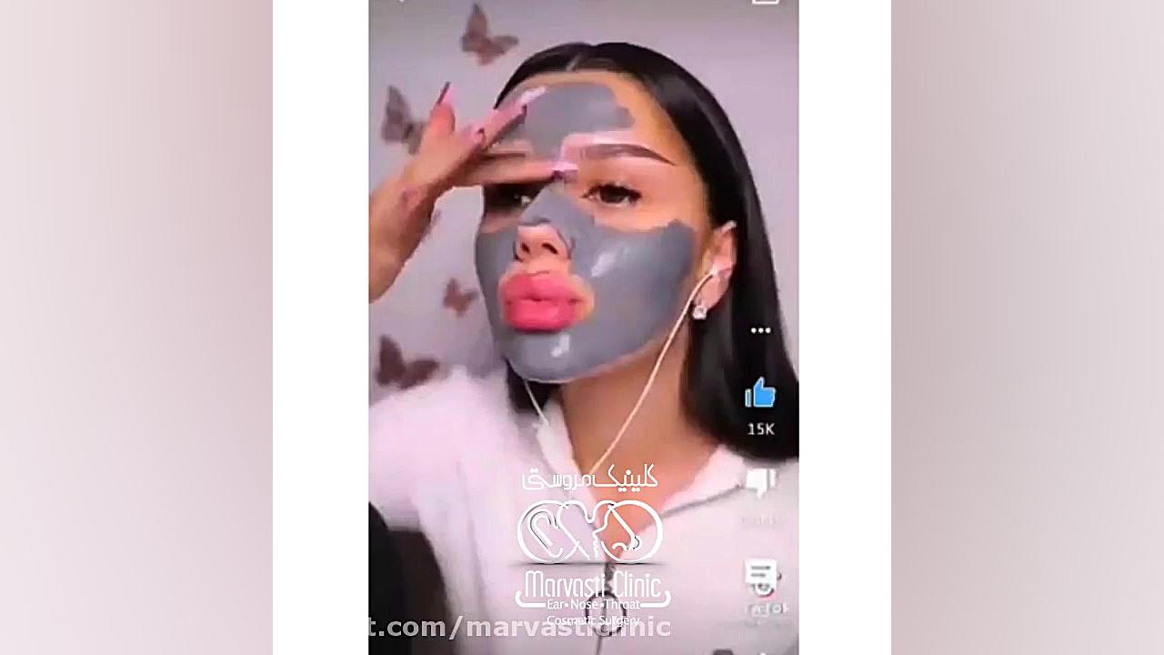 ماسک صورت و جوانسازی پوست صورت Meta-Transcriptomics