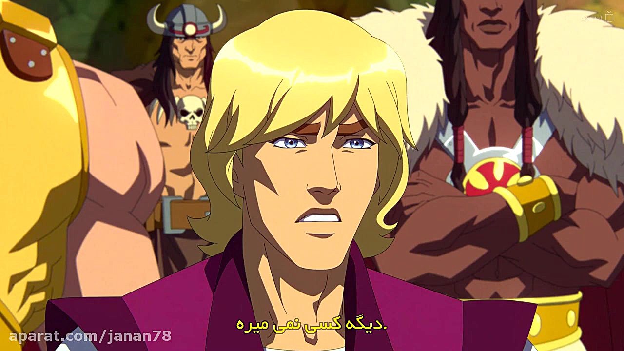 انیمه اربابان جهان Masters of the Universe قسمت 5 زیرنویس فارسی زمان1581ثانیه