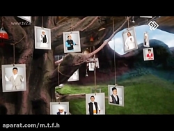 کلبه عمو پورنگ  قسمت دوم