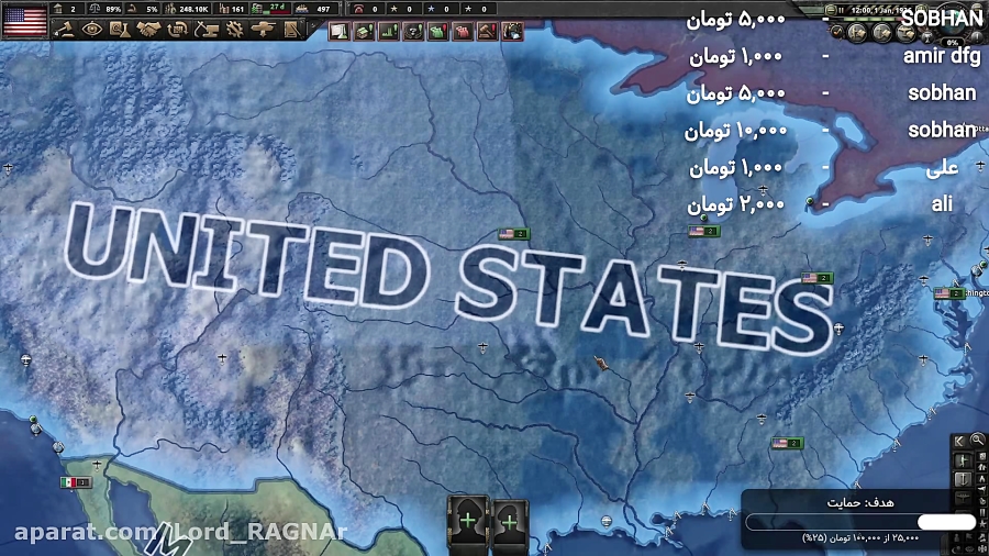 #پارت 2 چیت های Hearts Of Iron Iv