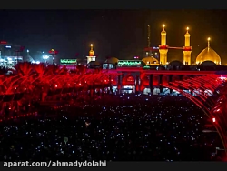 مداحی ترکی علیرضا اسفندیاری حس...