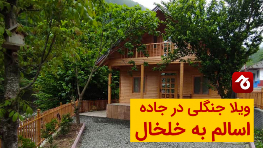 پوستر بزرگ