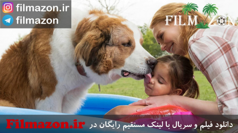 تریلر فیلم A Dog's Journey 2019 زمان169ثانیه