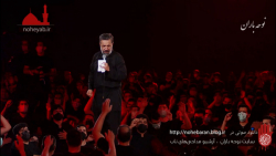 حاج محمود کریمی مداحی بابا می...