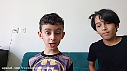 آموزش فرفره های انفجاری