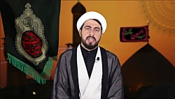 منبر مجازی 5 : "حق الناس" با تأسی از سیره سید الشهداء (ع)