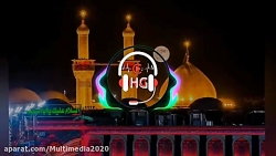 ریمیکس نوحه سن سیز دنیا یالان...