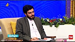 معروفی نو - قسمت هشتم