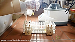 تست سازگاری گروه های خونی به روش عملی در آزمایشگاه، کراس مچ، Crossmatch