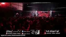 دانلود آهنگ ماه محرم - کلیپ مح...