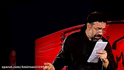 نوحه محرم کربلا امام حسین کلیپ...