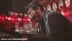 مداحی دلنشین کلیپ مداحی بسیار...