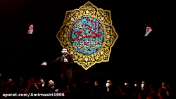 مداحی دلنشین / کلیپ مداحی بسیا...
