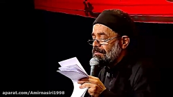 مداحی  نوحه ترکی  مذهبی  محرم...