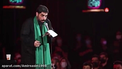 | استوری مذهبی | محرم | ماه مح...