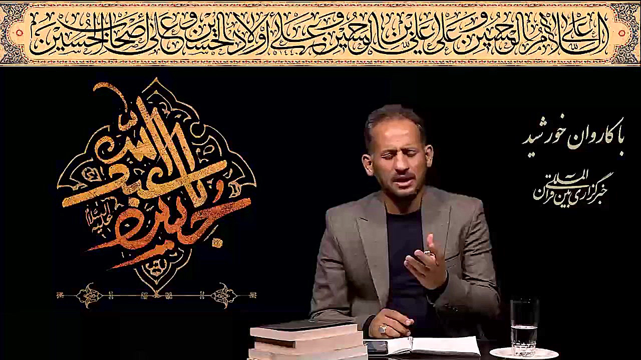 دوبیتی‌وار می‌سوزند چشمان غزلگویم دندانپزشکی کودکان