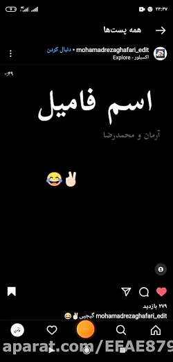 طنز ملکه گدایان