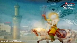 کلیپ محرم عزاداری شب هفتم محرم...