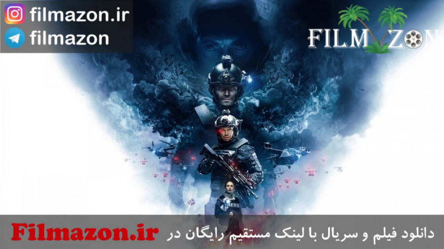 تریلر فیلم The Blackout 2019 زمان115ثانیه