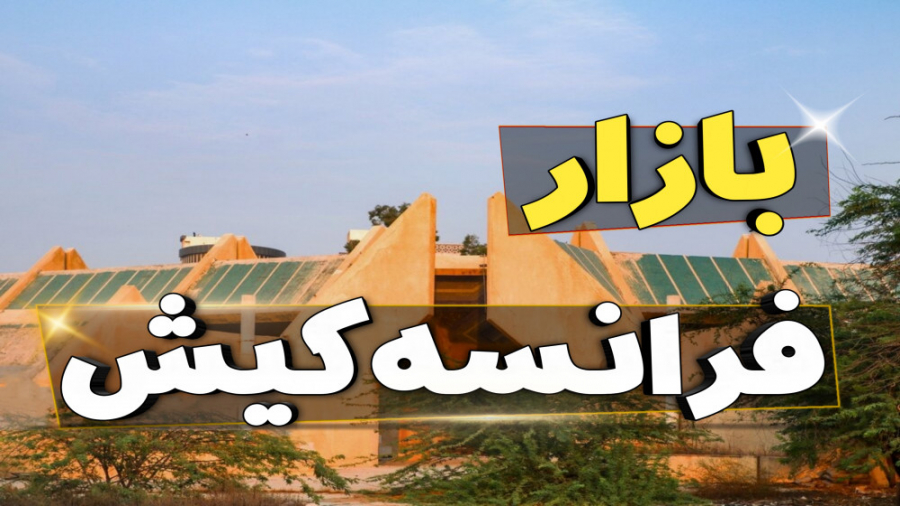 پوستر بزرگ