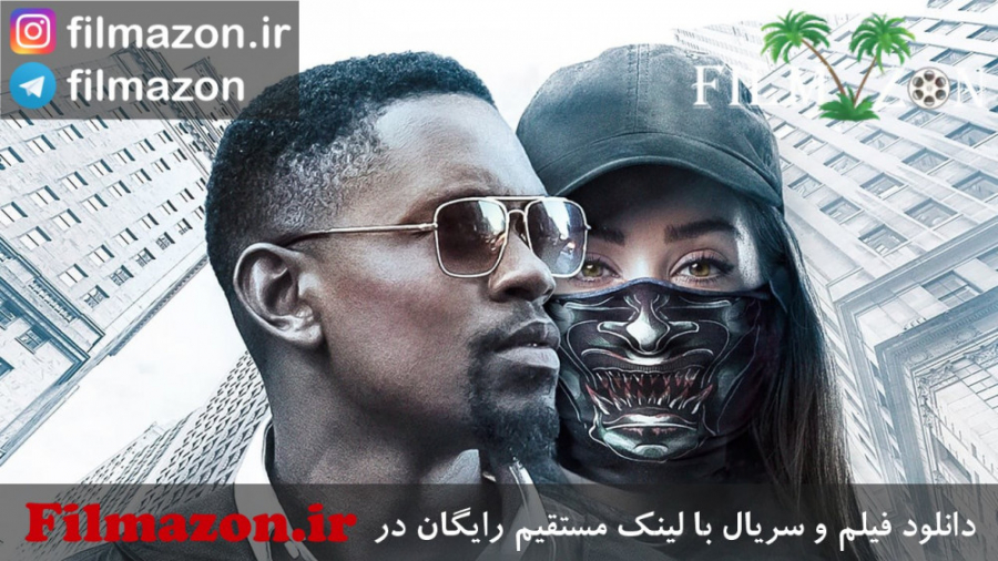 تریلر فیلم Inside Man: Most Wanted 2019 زمان30ثانیه