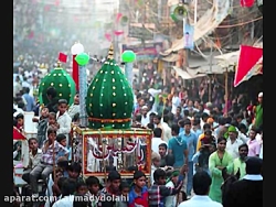 نوحه لری زه چه گویم