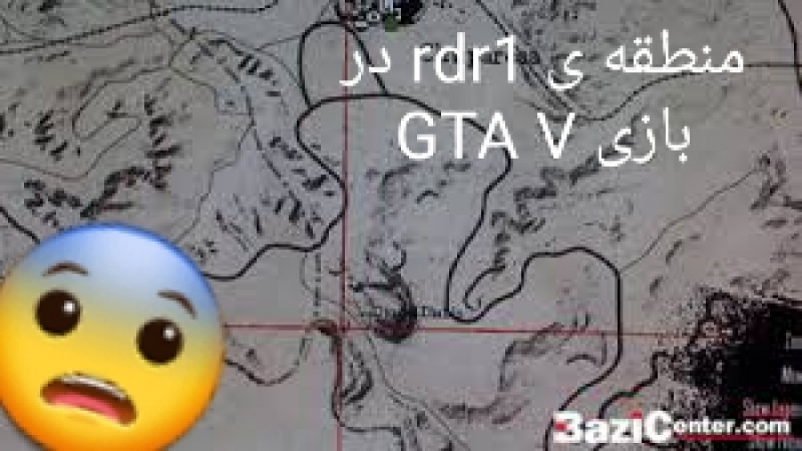 ۲ تا از راز های مخفی و عجیب در بازی GTA V  راز جی تی ای ۵