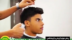 مدل موی جدید مردانه لاکچری - ف...