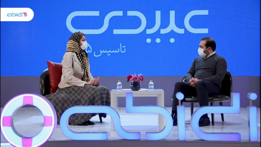 اصول تغذیه سالم در افراد مبتلا به دیابت